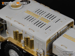 Voyager Model PE35277 Russian MAZ-537G (Mid Production) for TRUMPETER 00211 1/35 – zdjęcie 5