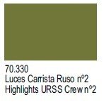 Vallejo 70330 Higihlight Russian Tankcrew II