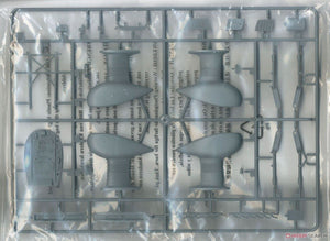Trumpeter 02424 Junkers Ju-87D-5 Stuka 1/24 – immagine 4