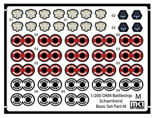 MK1 Design MD-20024 DKM Battleship SCHARNHORST DX PACK for Trumpeter 1/200 – immagine 60