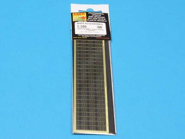 Aber 350-08 Japanese WW II Ship railing 1/350 – immagine 4