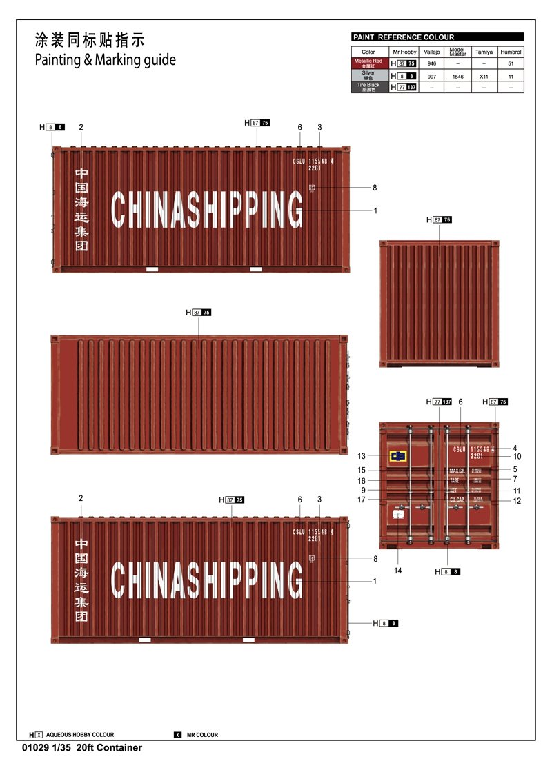 Trumpeter 01029 20ft Container 1/35 – imagen 3