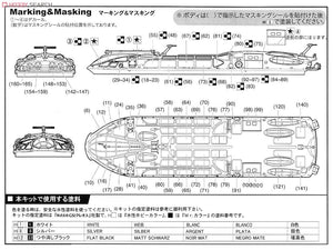 Fujimi 910062 Tokyo Water Bus Himiko 1/150 – Bild 8