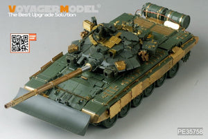 Maquette Voyager PE35758 Char de combat principal russe moderne T-90 (pour MENG TS-014) 1/35 – image 3