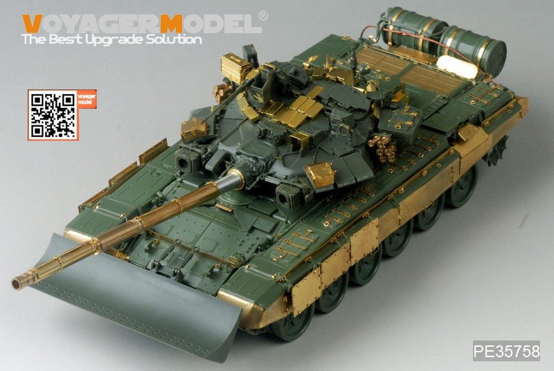 Maquette Voyager PE35758 Char de combat principal russe moderne T-90 (pour MENG TS-014) 1/35 – image 3