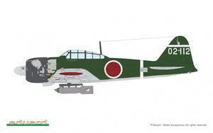 Eduard 11184 Kamikaze Tokkoutai IJN Special Attack Units Dual Combo Limited 1/48 – imagen 3