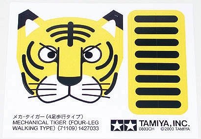 Tamiya 71109 Tigre mécanique - Modèle quadrupède marchant – image 3
