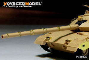 Voyager Model PE35926 CHINESE PLA ZTZ 96MBT Basic For MENG TS-034 1/35 – immagine 20