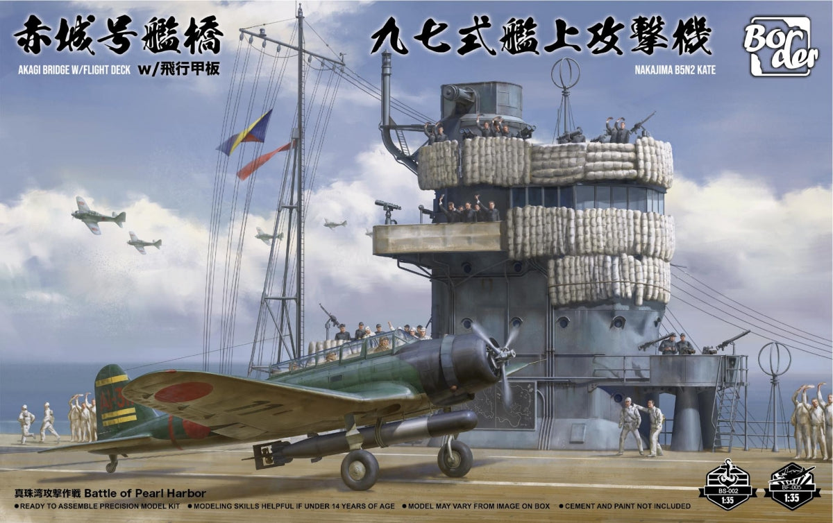 Maquette Border Model BSF-001 Pont Akagi avec plateforme d&amp;#39;envol et Nakajima B5N2 Kate Combo 1/35