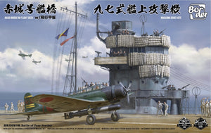 Maquette Border Model BSF-001 Pont Akagi avec plateforme d&amp;#39;envol et Nakajima B5N2 Kate Combo 1/35