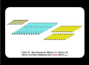 Aber 350L-51 Set of barrels 356mm x 12; 127mm x 20; 28mm x 8 for Arizona class battleships 1/350 – image 5