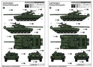 Trumpeter 09548 Russian T-72A Mod1985 MBT 1/35 – imagen 3