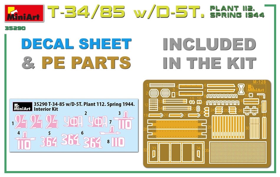 Miniart 35290 T-34/85 w/D-5T. PLANT 112. SPRING 1944. INTERIOR KIT 1/35 – Bild 2