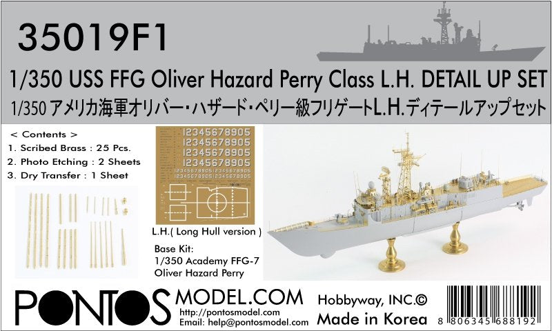 Pontos 35019F1 USS FFG Oliver Hazard Perry Class Long Hull Detail Up Set 1/350