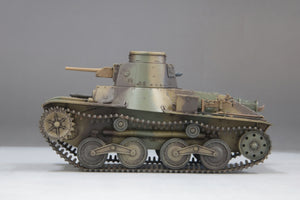 Fine Molds 36501 IJN Type 95 Light Tank Ha-Go Late 1/35 – imagen 4