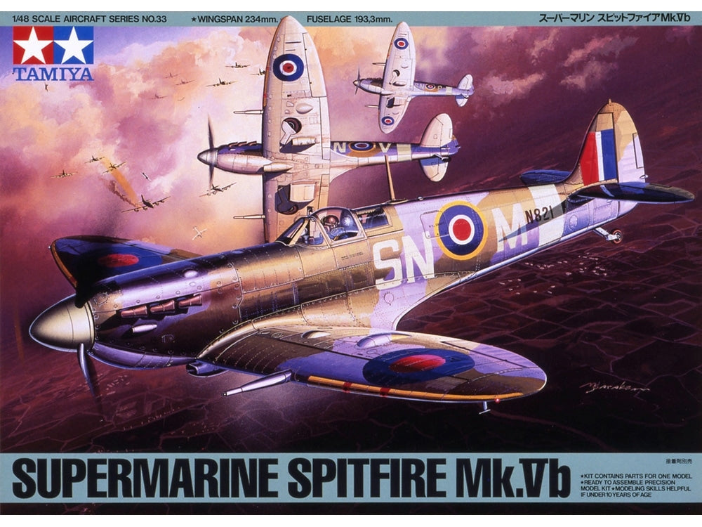 Tamiya 61033 Supermarine Spitfire Mk.Vb 1/48 – imagen 2