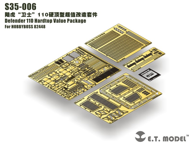 E.T. Model S35-006 Defender 110 Hardtop Value Package For HOBBY BOSS 82448 1/35 – imagen 6