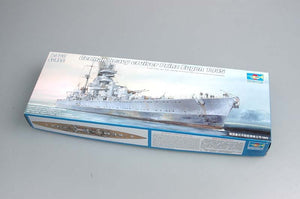 Trumpeter 05767 German cruiser Prinz Eugen (1945) 1/700 – Bild 2