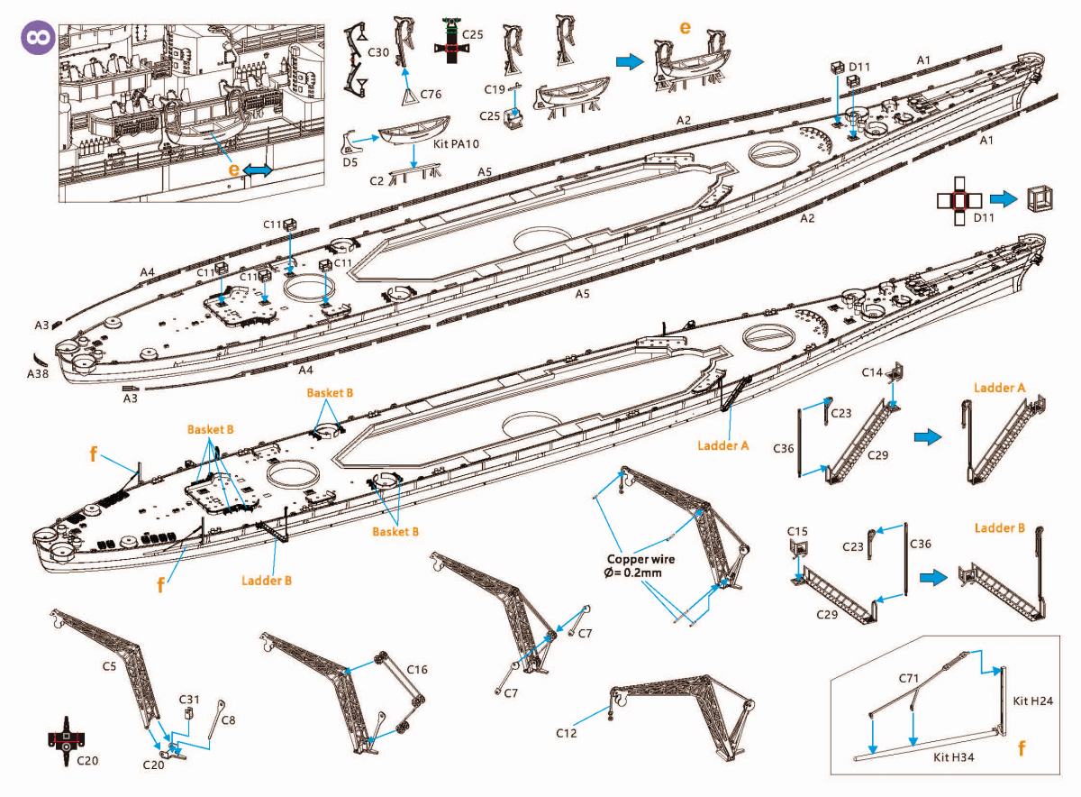 Kit de détail Very Fire VF700009 USS Missouri BB-63 pour maquette VeryFire au 1/700 – image 9