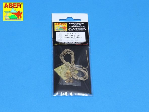 Aber R-09n All-purpose double Pulley x2 pcs. – image 6