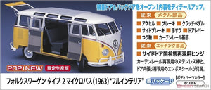 Hasegawa CH48-51048 Volkswagen Type2 Micro Bus (1963) &amp;quot;Full Interior&amp;quot; 1/24 – imagen 3