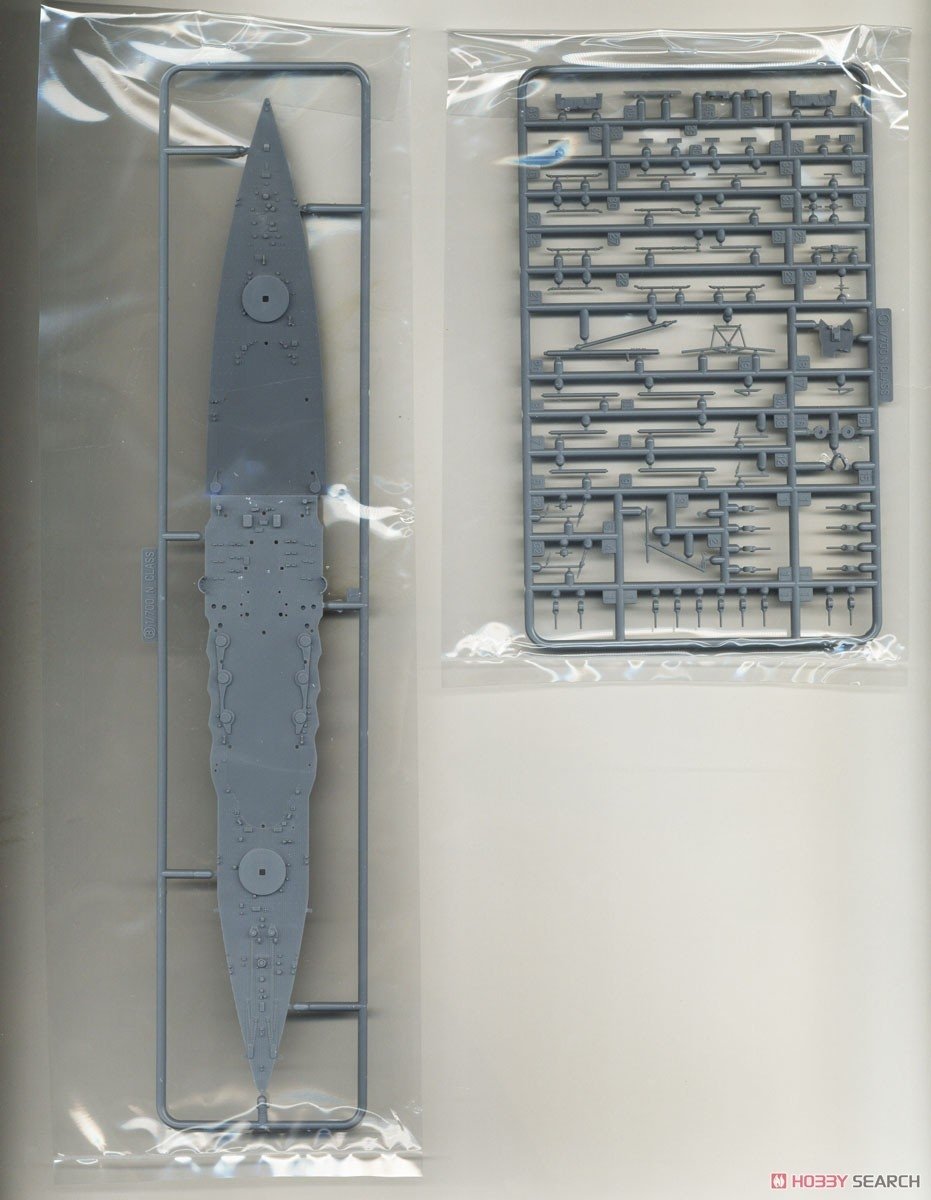 Fujimi 451626 KG-8 Japanese Navy Battleship Nagato Full Hull 1/700 – imagen 5