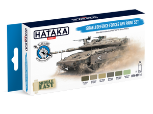 Hataka HTK-BS114 Israeli Defence Forces AFV paint set (6x17ml)