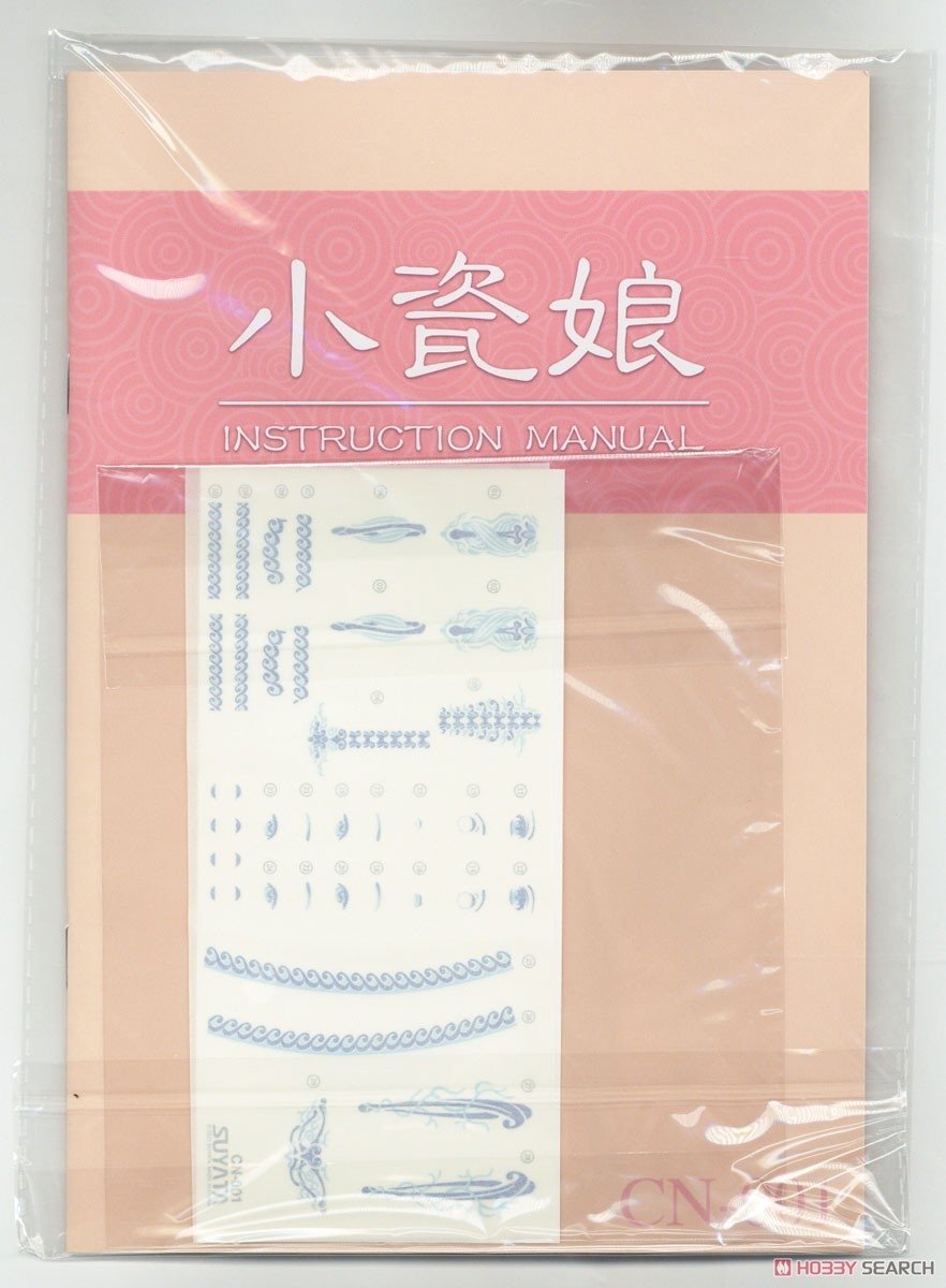 Suyata CN-001 CI Doll 170mm – imagen 13