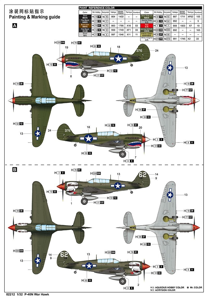 Trumpeter 02212 P-40N War Hawk 1/32 – Bild 3
