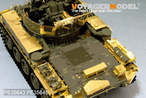 Voyager Model PE35645 Modern US M42A1 Duster fenders For AFV 35042 and 35192 1/35 – zdjęcie 3
