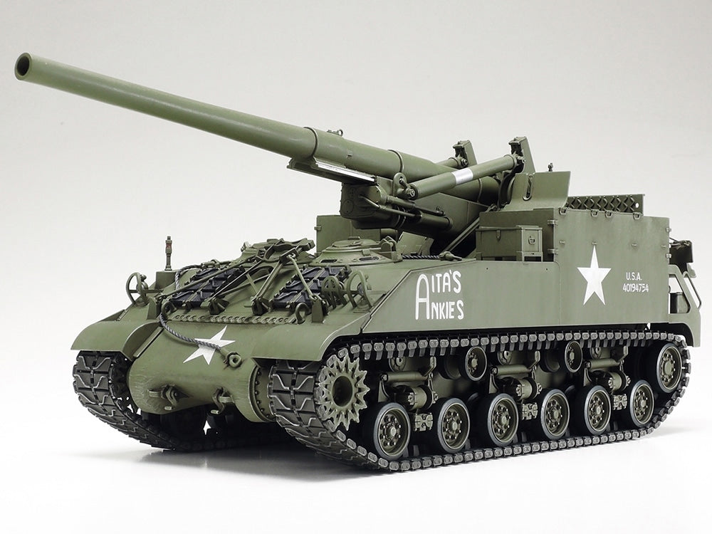 Tamiya 35351 US Self-Propelled 155mm Gun M40 1/35 – image 4