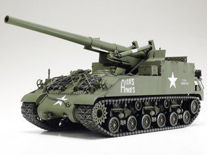 Tamiya 35351 US Self-Propelled 155mm Gun M40 1/35 – image 4