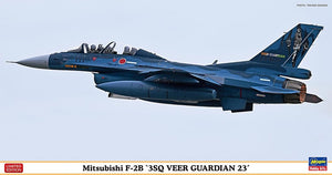 Hasegawa 07520 Mitsubishi F-2B “3SQ VEER GUARDIAN 23” 1/48