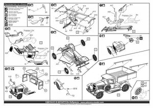 Zebrano 72117 GAZ-4 Red Army First Pick-Up 1/72 – Bild 3