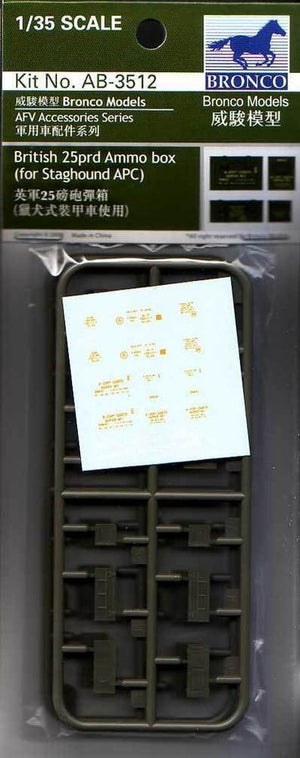 Bronco AB3512 25Prd Ammo Box Set 1/35