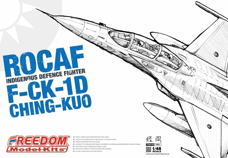 Freedom 18013 F-CK-1D « CHING-KUO » 1/48