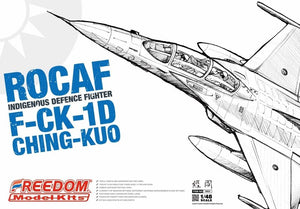 Freedom 18013 F-CK-1D &amp;quot;CHING-KUO&amp;quot; 1/48
