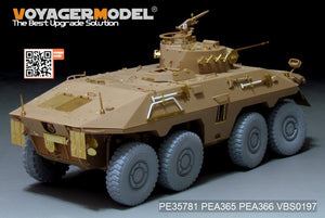 Voyager Model PE35781 Morden German SpPZ2 Luchs A1 Basic For TAKOM 2015 1/35 – immagine 8