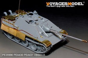 Voyager Model PEA430 WWII German Panther G Schurzen (For TAKOM) 1/35 – image 2