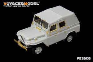 Voyager Model PE35606 PLA BJ212 Military Jeep For TRUMPETER 1/35 – imagen 8