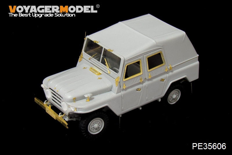 Voyager Model PE35606 PLA BJ212 Military Jeep For TRUMPETER 1/35 – imagen 8