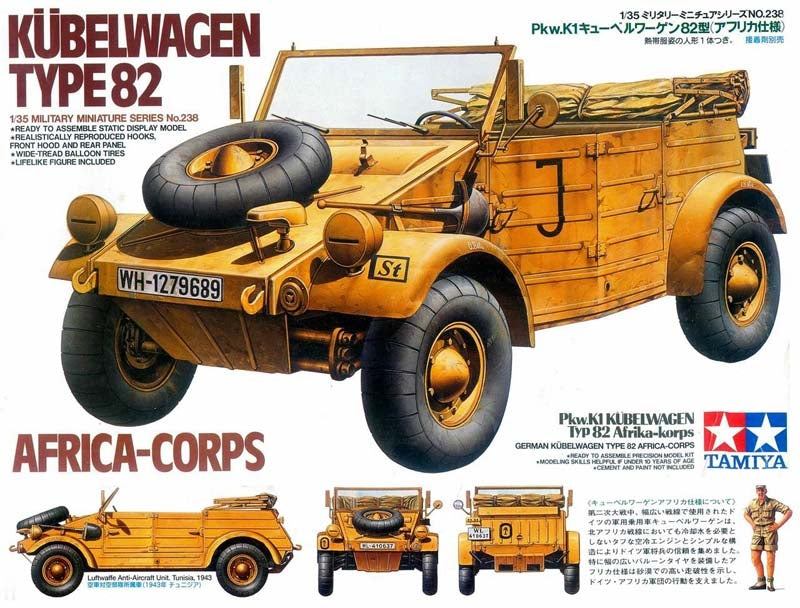 Voyager Model PR35085 WWII German Kubelwagen Type 82 Africa Troop Special Balloon Tires Patten 2 1/35 – zdjęcie 3