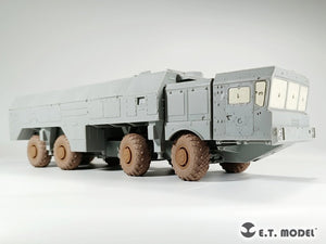 E.T. Model P35-125 Russian Ballistic Missile System“ISKANDER-M”Sagged Wheels for Trumpeter kit 1/35 – Bild 6