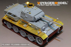 Voyager Model PE35908 WWII German Pz.Kpfw.VI Ausf.B (VK36.01) Basic for REVOSYS 1/35 – immagine 2