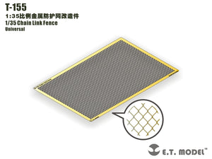 ET Model T-155 1/35 Chain Link Fence