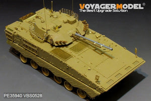 Voyager Model PE35940 Chinese PLA ZBD-04A IFV Basic For PANDA HOBBY PH35042 1/35 – immagine 8