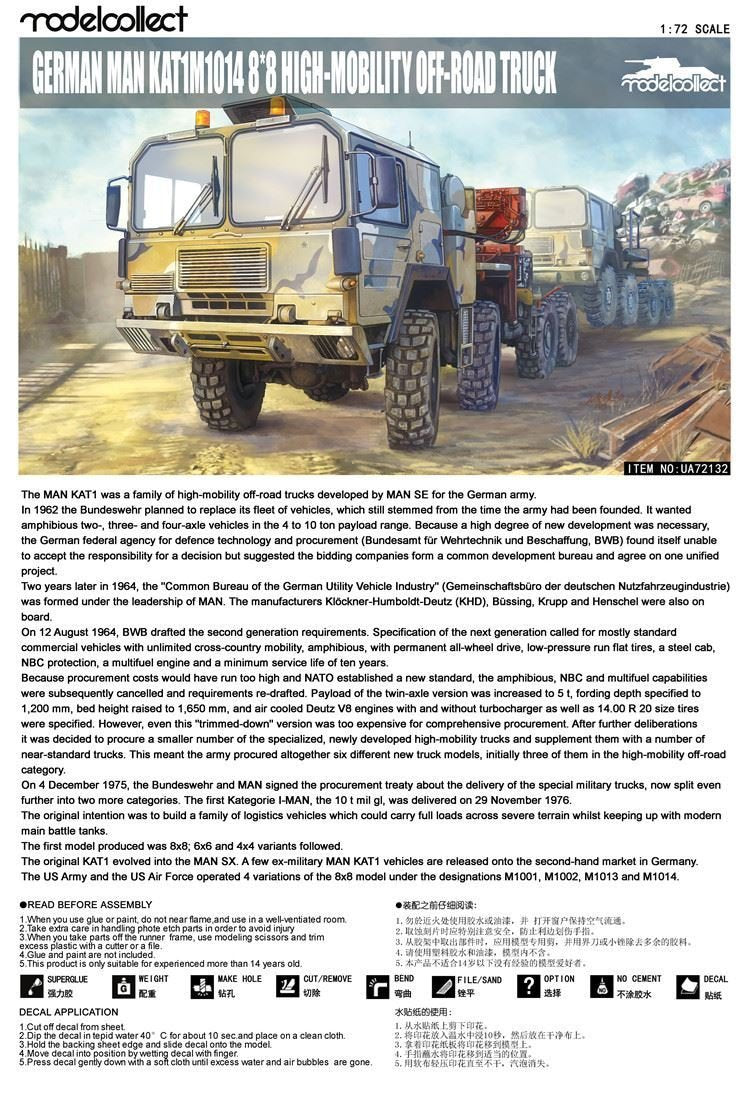 Modelcollect UA72132 German MAN KAT1M1014 8x8 HIGH-Mobility off-road truck 1/72 – imagen 3