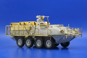 Eduard 36033 Stryker blast panels 1/35 Trumpeter – image 4