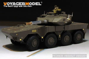Voyager Model PE35935 Modern JGSDF Type16 MCV Basic For TAMIYA 36361 1/35 – Bild 16