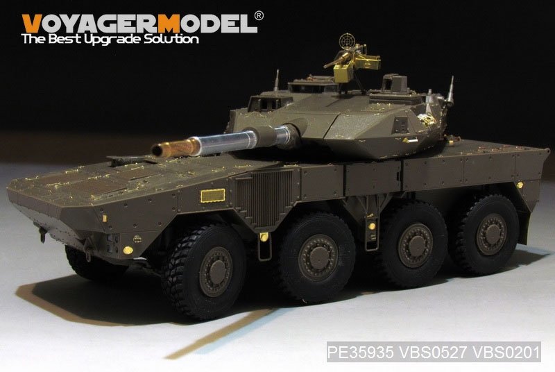 Voyager Model PE35935 Modern JGSDF Type16 MCV Basic For TAMIYA 36361 1/35 – Bild 16